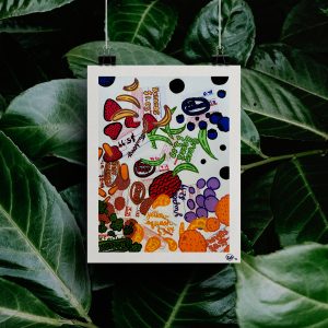 "Groceries" Print